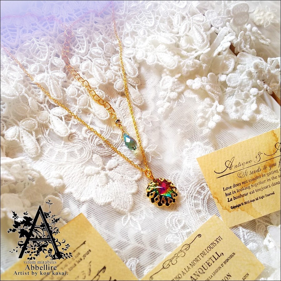 初夏の日差しを浴びて(Vitrail Medium)-Vintage-