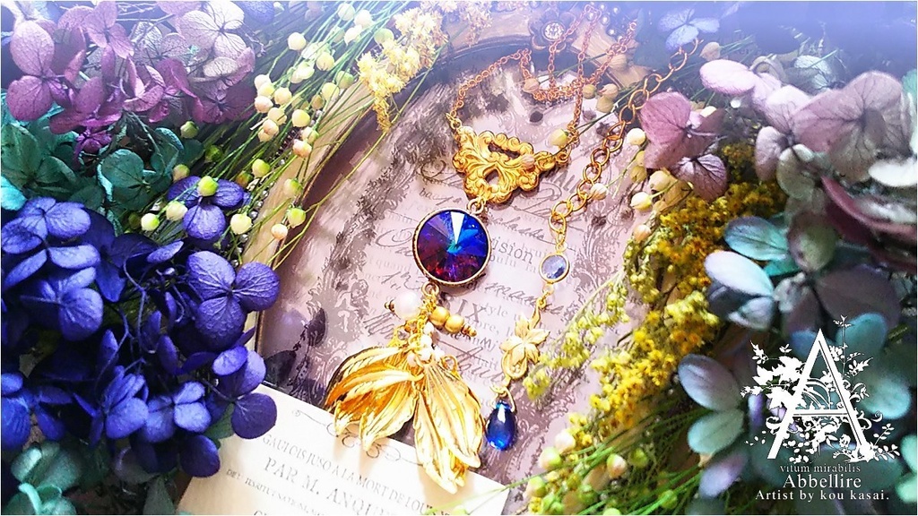 物語を紡ぐ深海色のネックレス(Bermuda Blue)-Vintage-