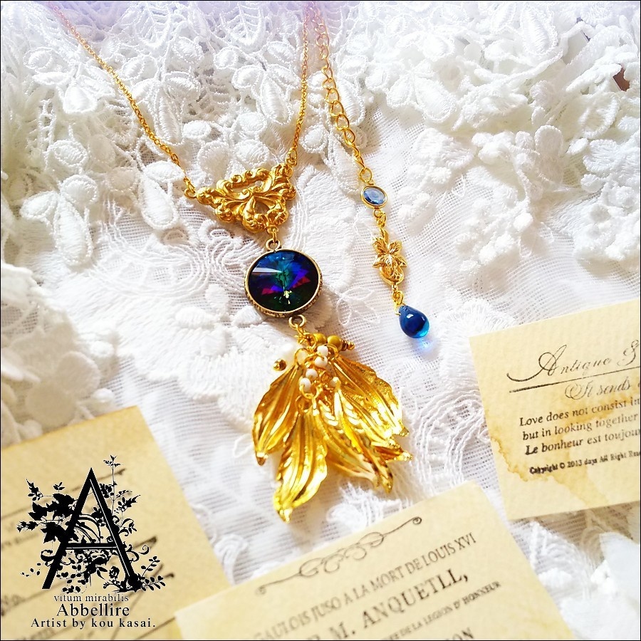 物語を紡ぐ深海色のネックレス(Bermuda Blue)-Vintage-