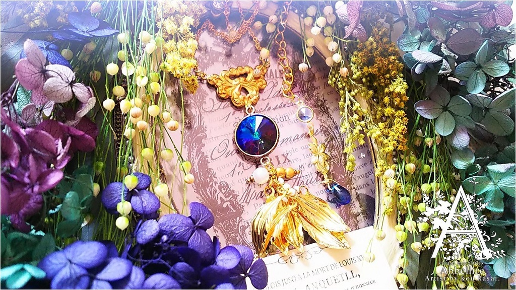 物語を紡ぐ深海色のネックレス(Bermuda Blue)-Vintage-