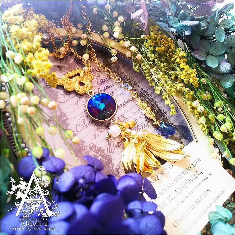 物語を紡ぐ深海色のネックレス(Bermuda Blue)-Vintage-