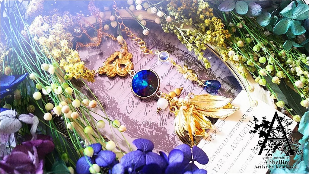 物語を紡ぐ深海色のネックレス(Bermuda Blue)-Vintage-