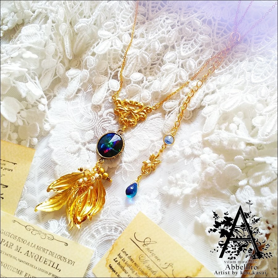 物語を紡ぐ深海色のネックレス(Bermuda Blue)-Vintage-