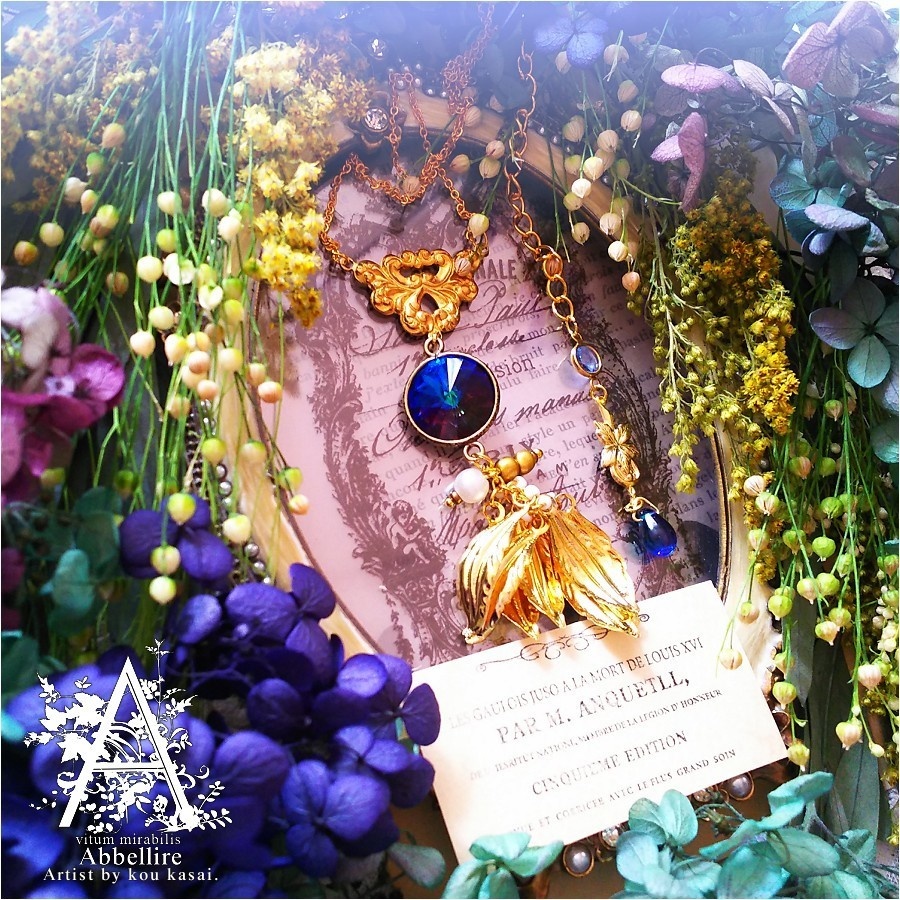 物語を紡ぐ深海色のネックレス(Bermuda Blue)-Vintage-