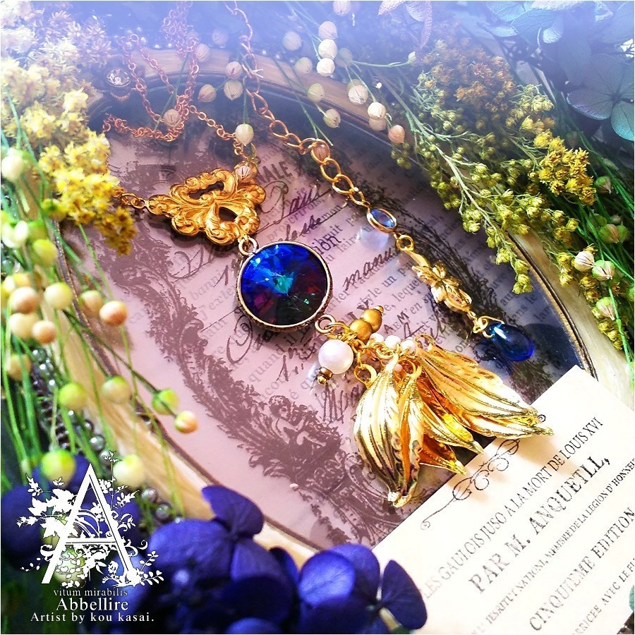 物語を紡ぐ深海色のネックレス(Bermuda Blue)-Vintage-