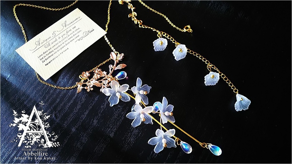 雨粒に濡れる優美な花雫-ハングネックレス-