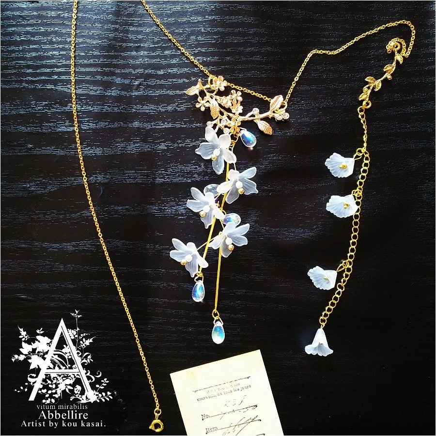 雨粒に濡れる優美な花雫-ハングネックレス-