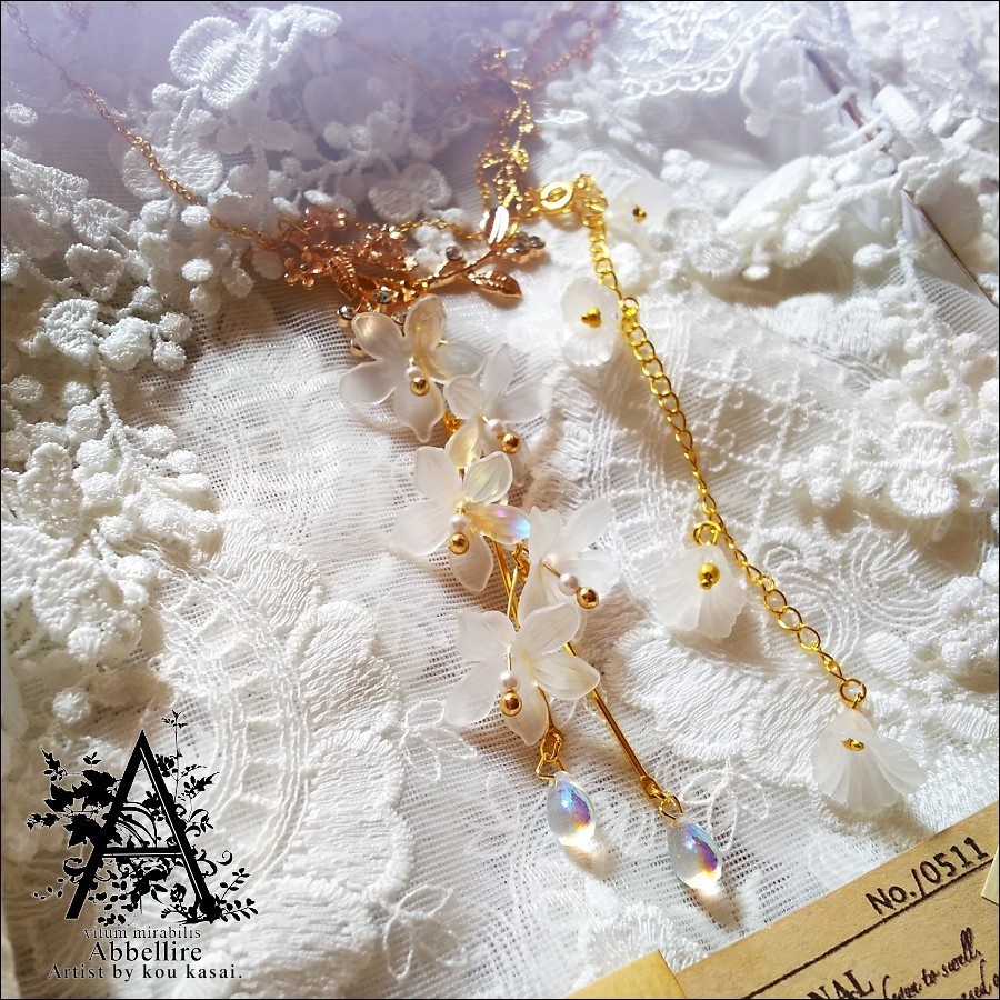 雨粒に濡れる優美な花雫-ハングネックレス-