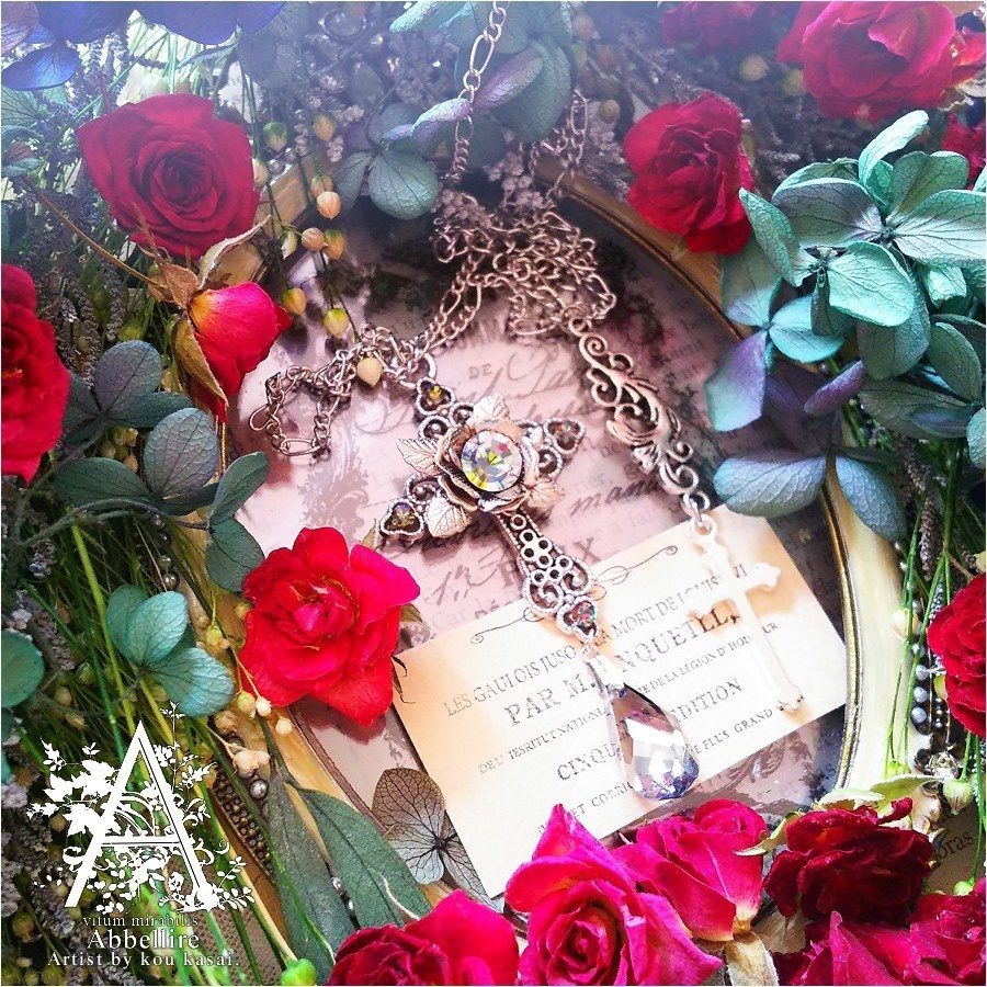 銀の薔薇のCroix(Romance en Vert)