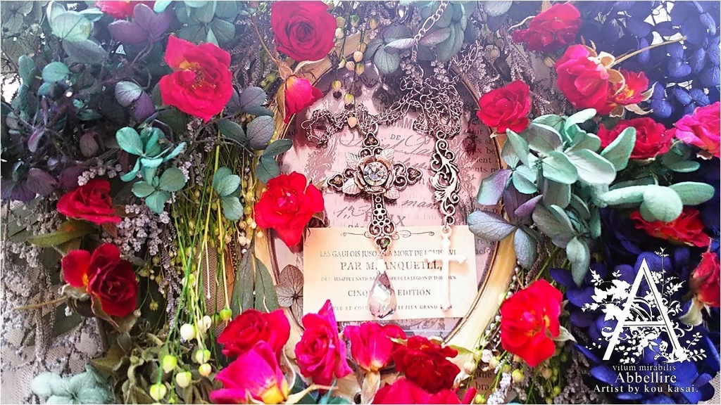 銀の薔薇のCroix(Romance en Vert)