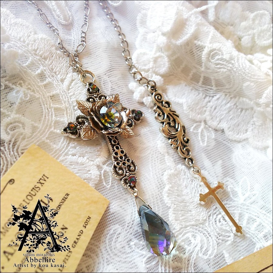 銀の薔薇のCroix(Romance en Vert)