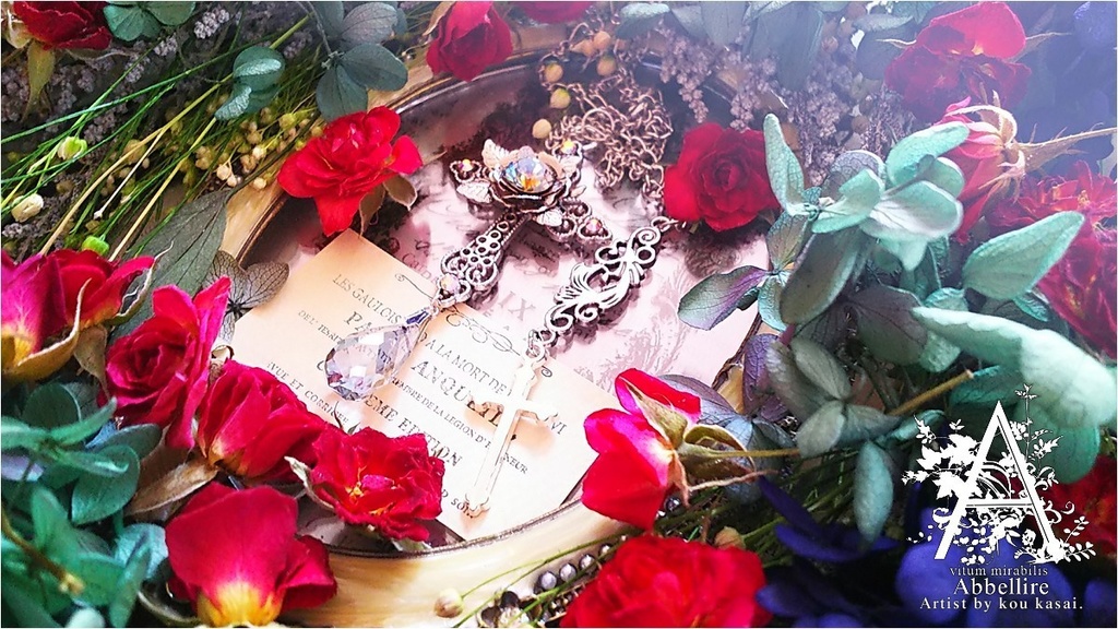 銀の薔薇のCroix(Romance du Matin)