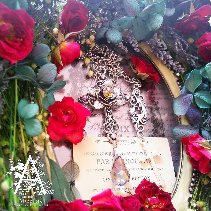 銀の薔薇のCroix(Romance du Matin)