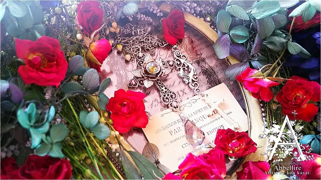 銀の薔薇のCroix(Romance du Matin)