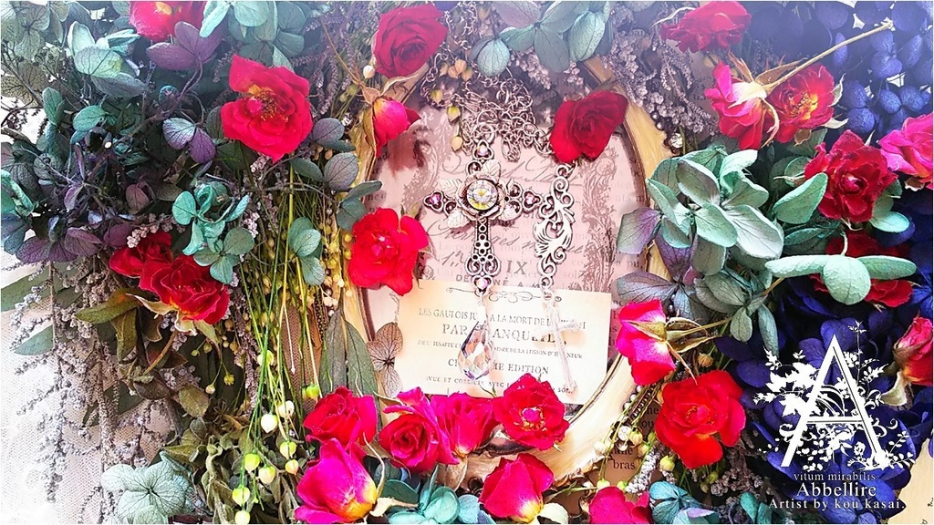 銀の薔薇のCroix(Romance du Matin)