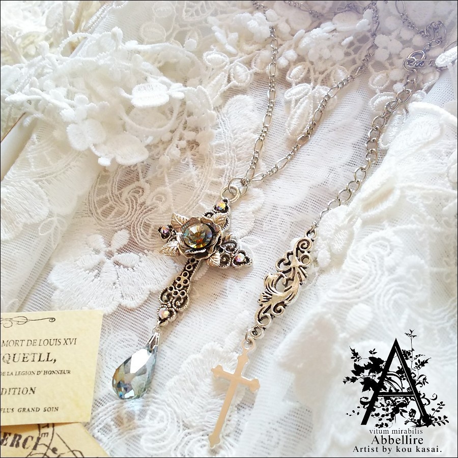 銀の薔薇のCroix(Romance du Matin)