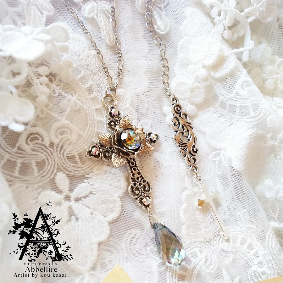 銀の薔薇のCroix(Romance du Matin)