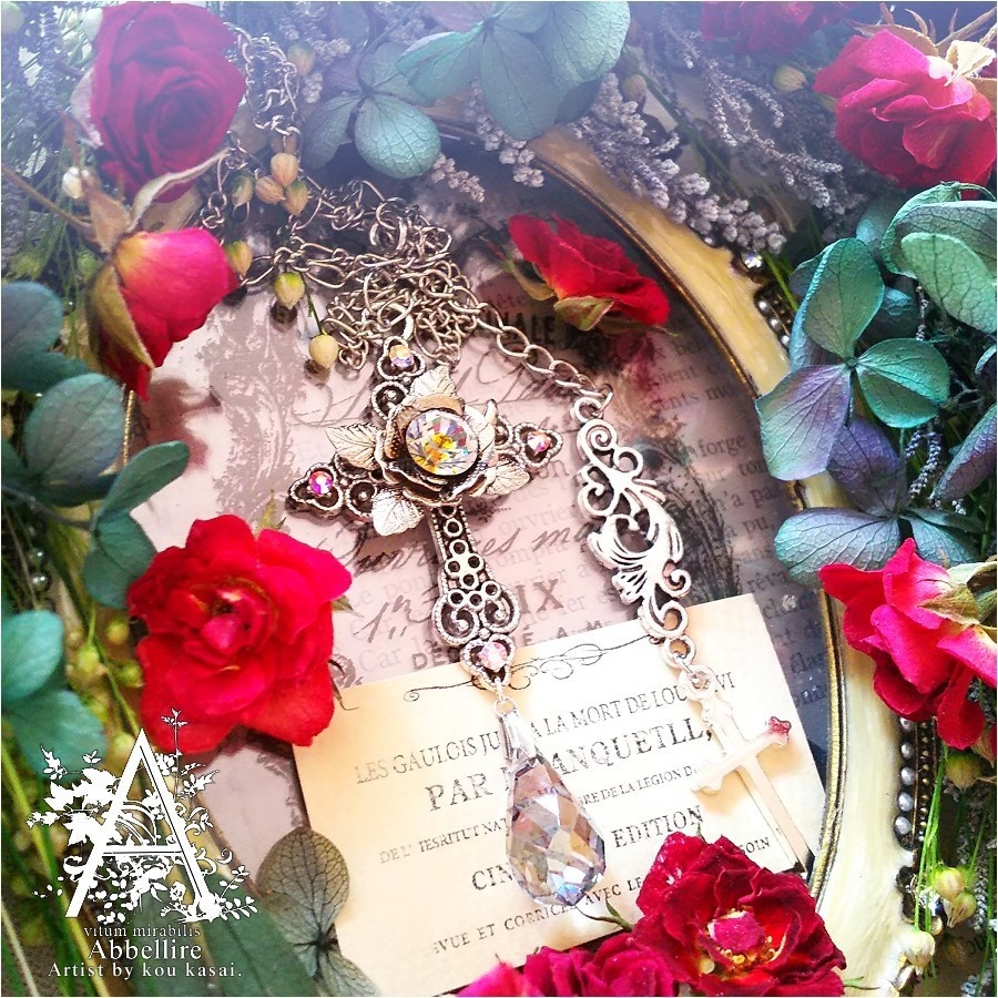 銀の薔薇のCroix(Romance du Matin)