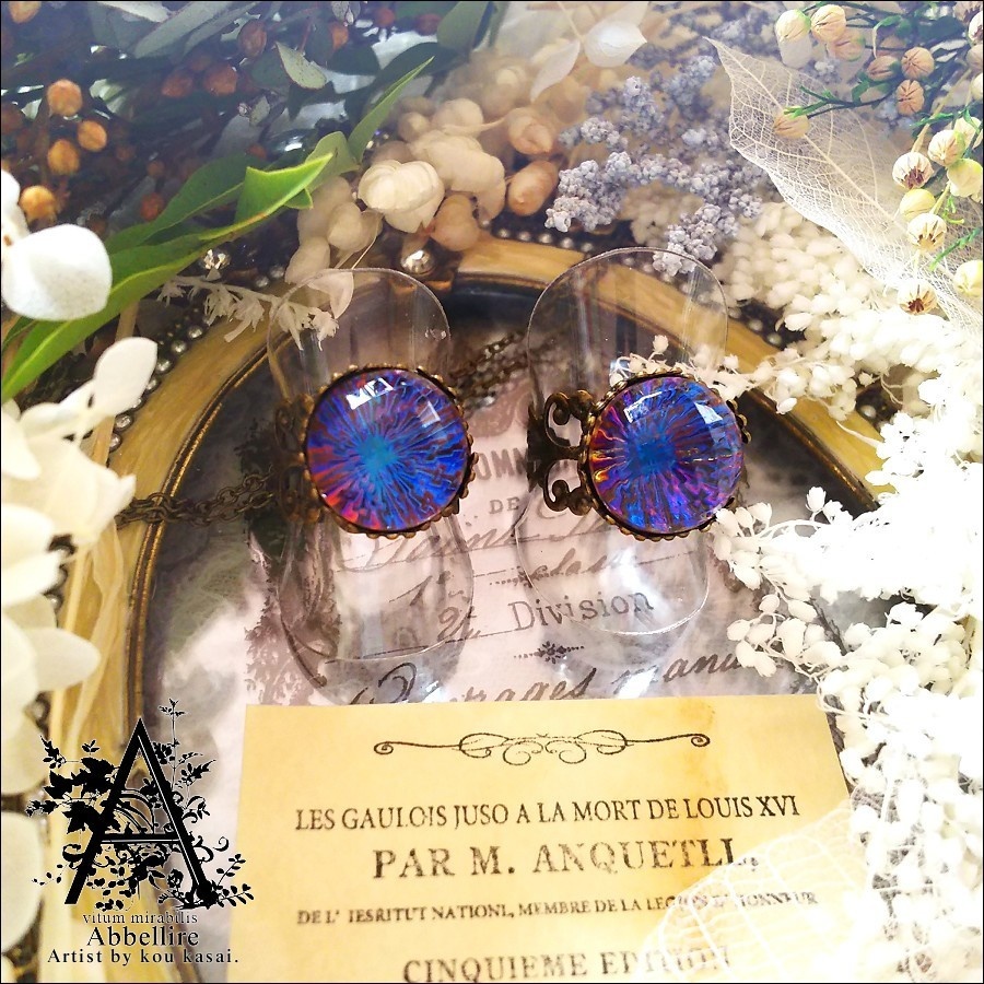 *ヘリオトロープのヴィンテージリング-金古美-*