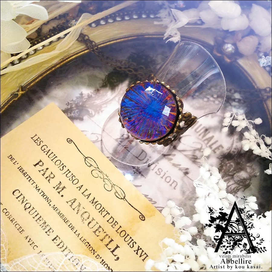 *ヘリオトロープのヴィンテージリング-金古美-*