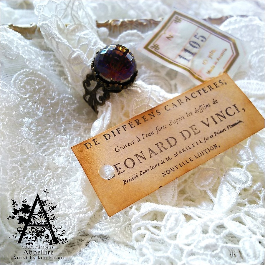 *ヘリオトロープのヴィンテージリング-金古美-*