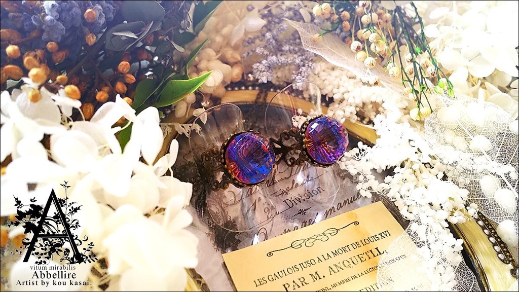 *ヘリオトロープのヴィンテージリング-金古美-*