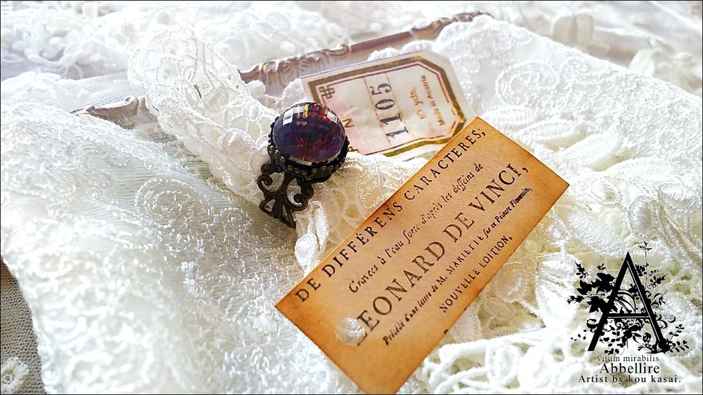 *ヘリオトロープのヴィンテージリング-金古美-*