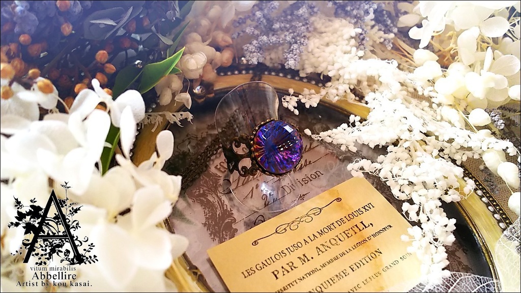 *ヘリオトロープのヴィンテージリング-金古美-*