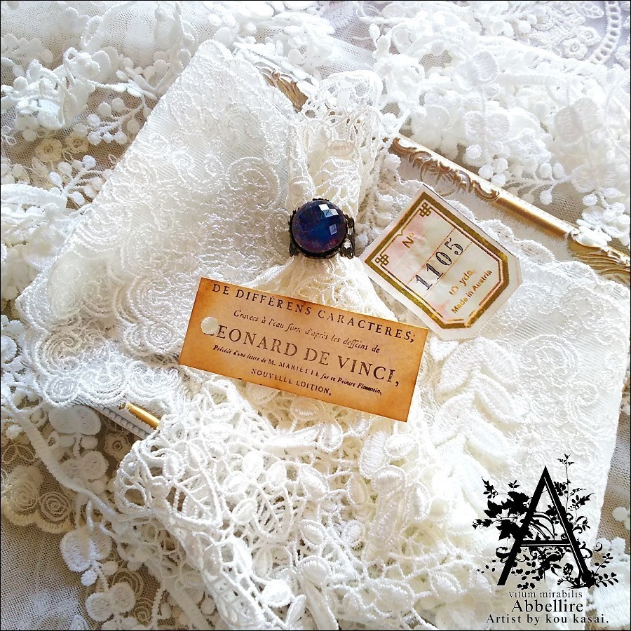 *ヘリオトロープのヴィンテージリング-金古美-*