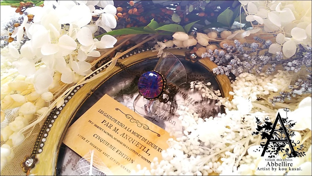 *ヘリオトロープのヴィンテージリング-金古美-*