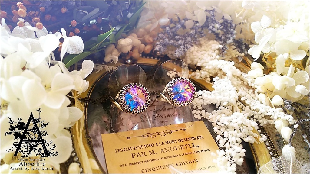 *艶美なヴァイオレットのベゼルリング-Vintage-*