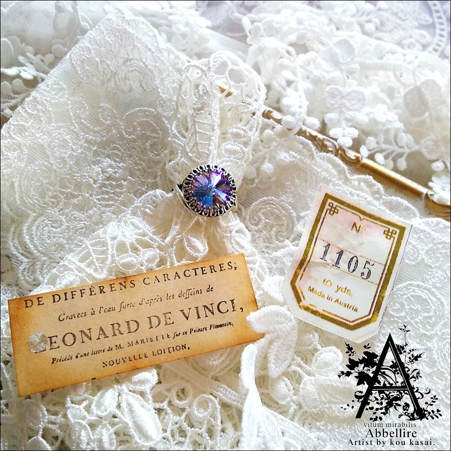 *艶美なヴァイオレットのベゼルリング-Vintage-*