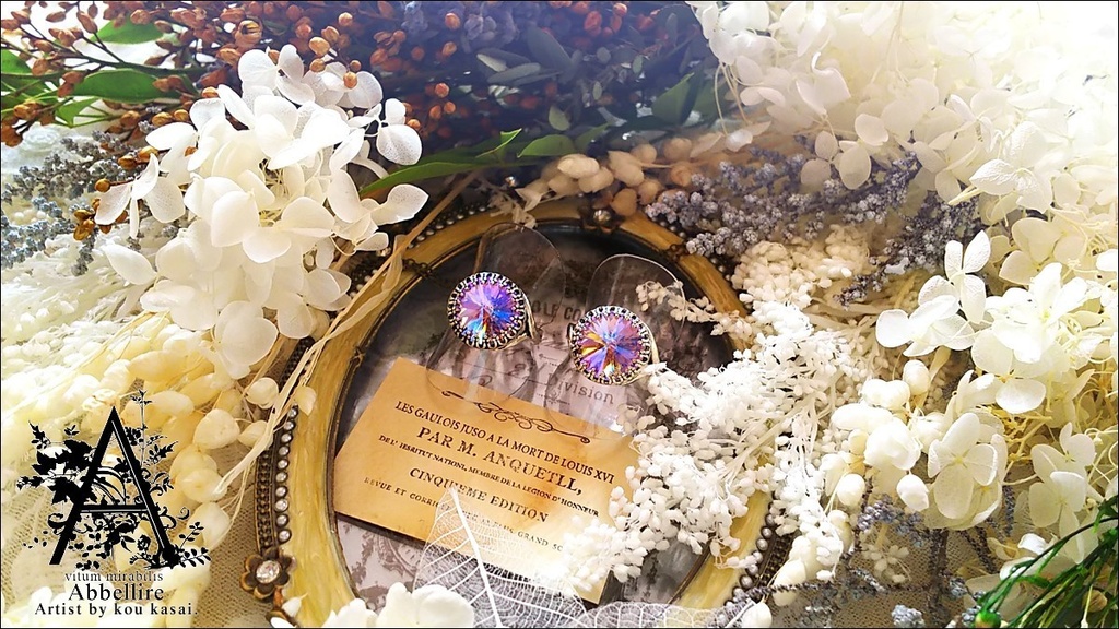 *艶美なヴァイオレットのベゼルリング-Vintage-*