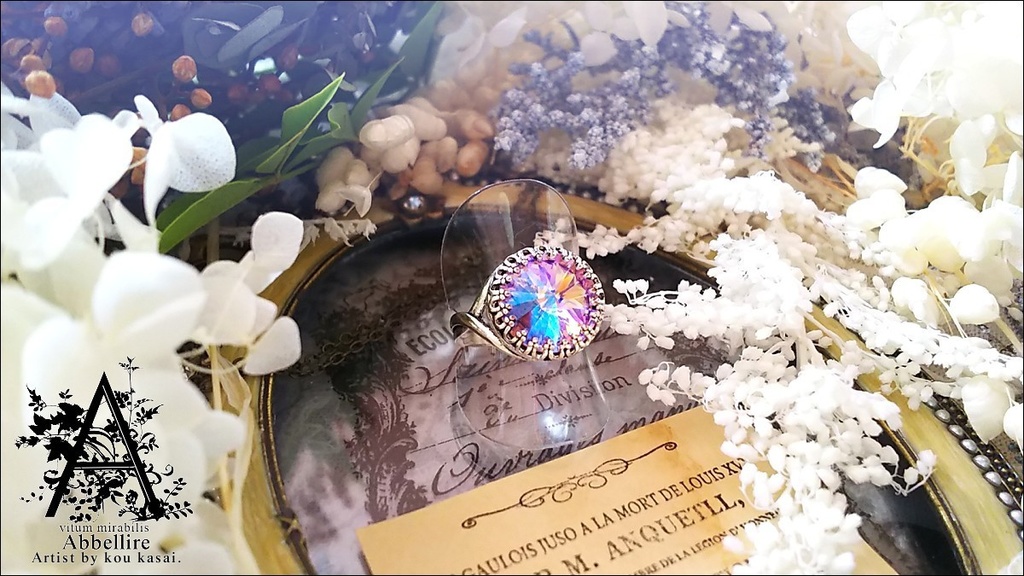 *艶美なヴァイオレットのベゼルリング-Vintage-*