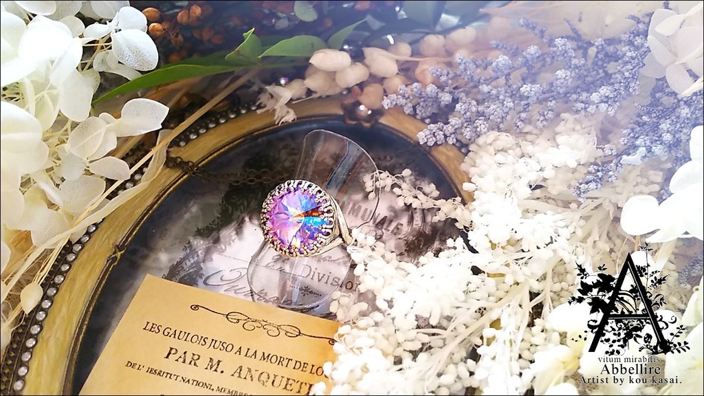 *艶美なヴァイオレットのベゼルリング-Vintage-*