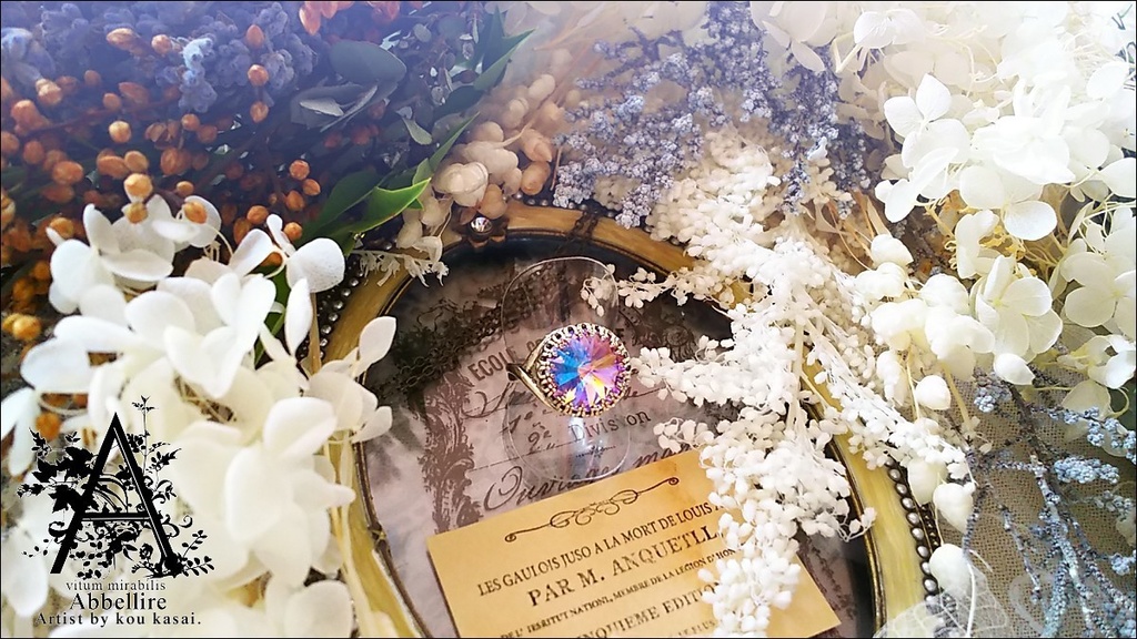 *艶美なヴァイオレットのベゼルリング-Vintage-*