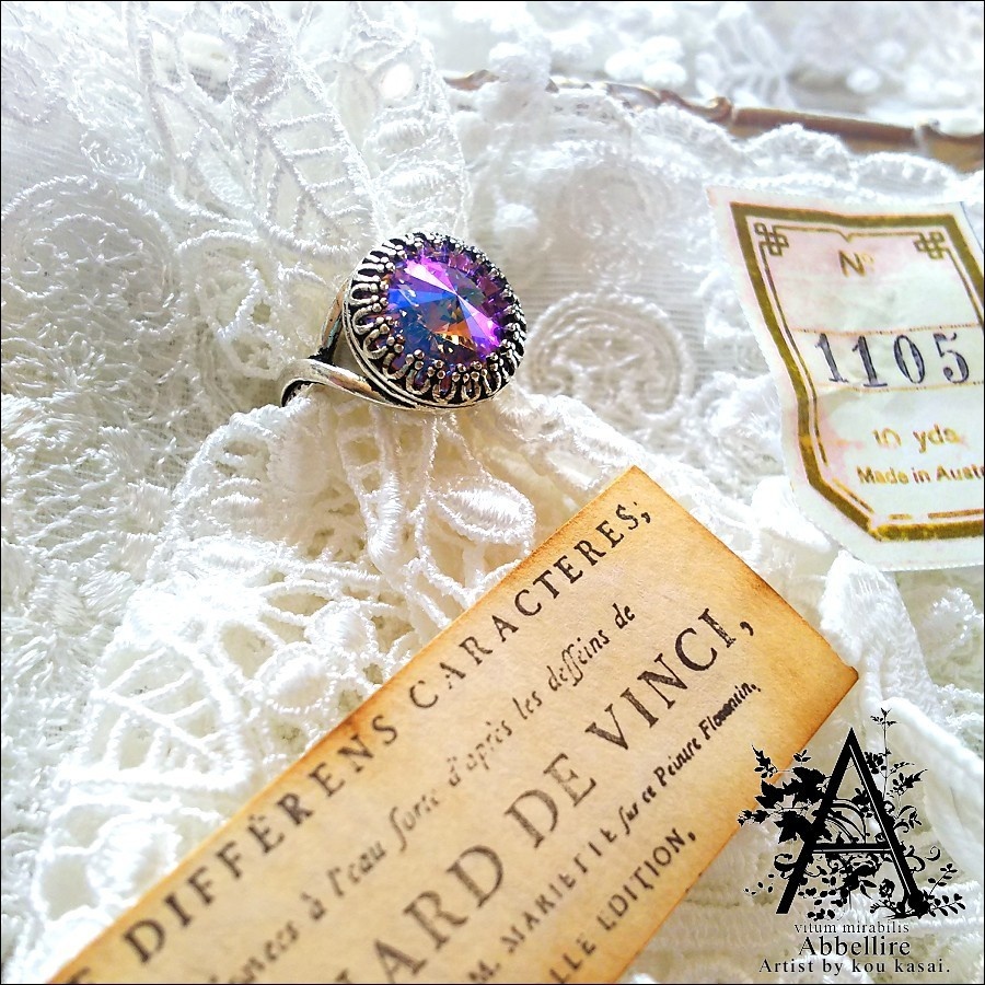 *艶美なヴァイオレットのベゼルリング-Vintage-*