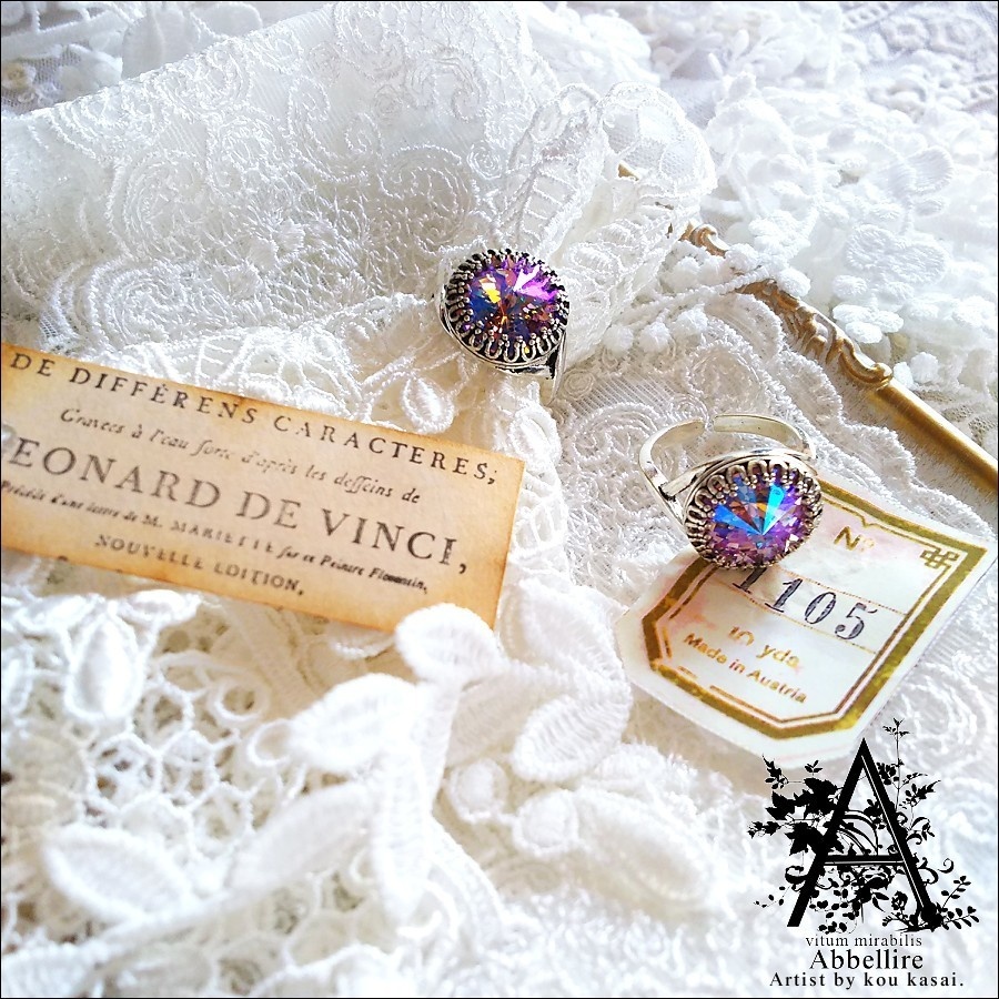 *艶美なヴァイオレットのベゼルリング-Vintage-*