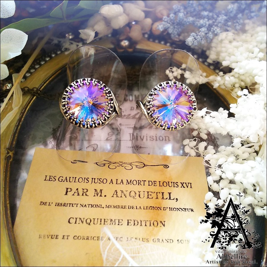 *艶美なヴァイオレットのベゼルリング-Vintage-*