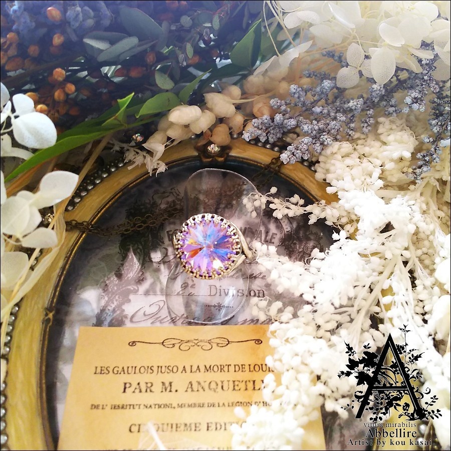 *艶美なヴァイオレットのベゼルリング-Vintage-*