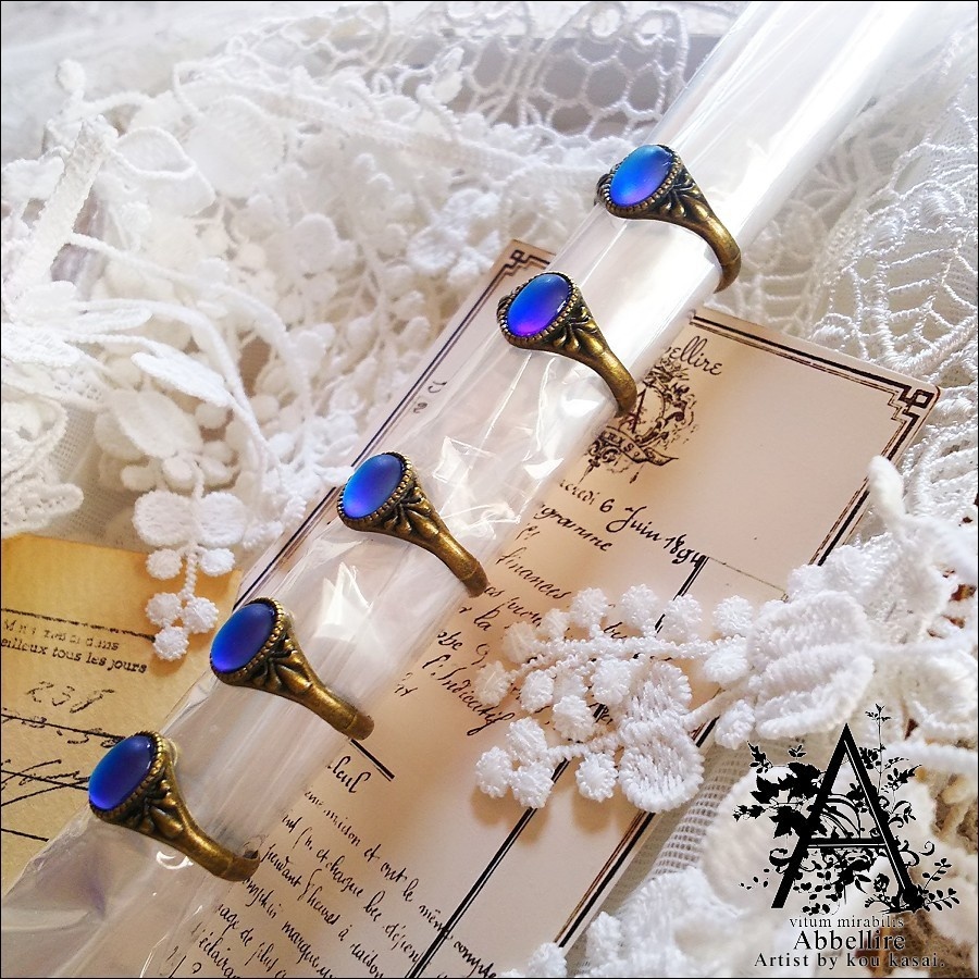 マットヘリオブルーのヴィンテージリング