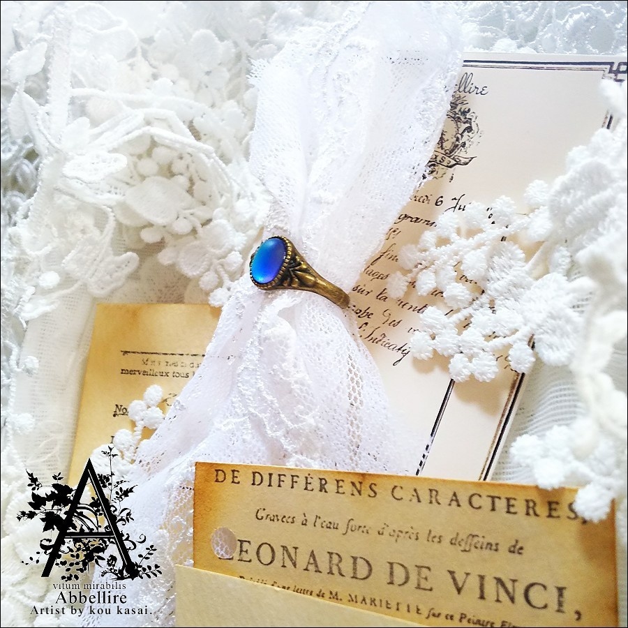 マットヘリオブルーのヴィンテージリング