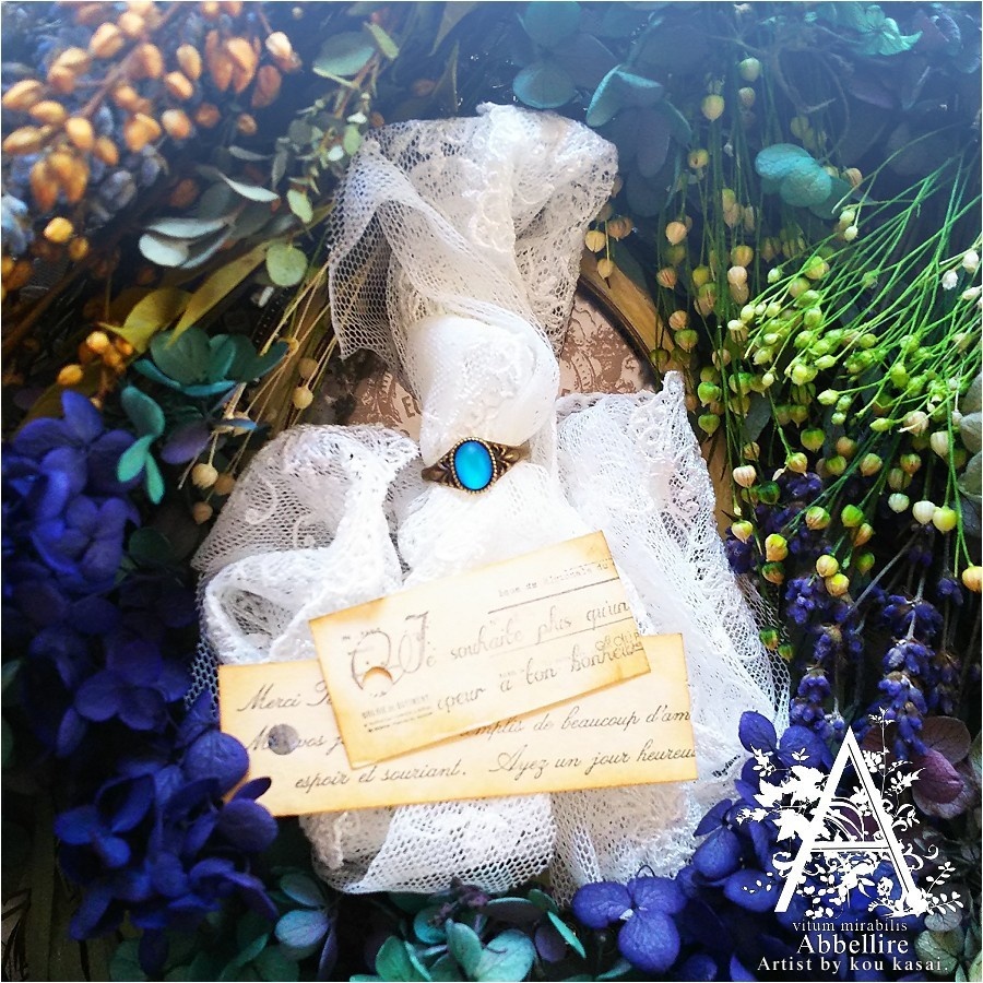 マットヘリオブルーのヴィンテージリング