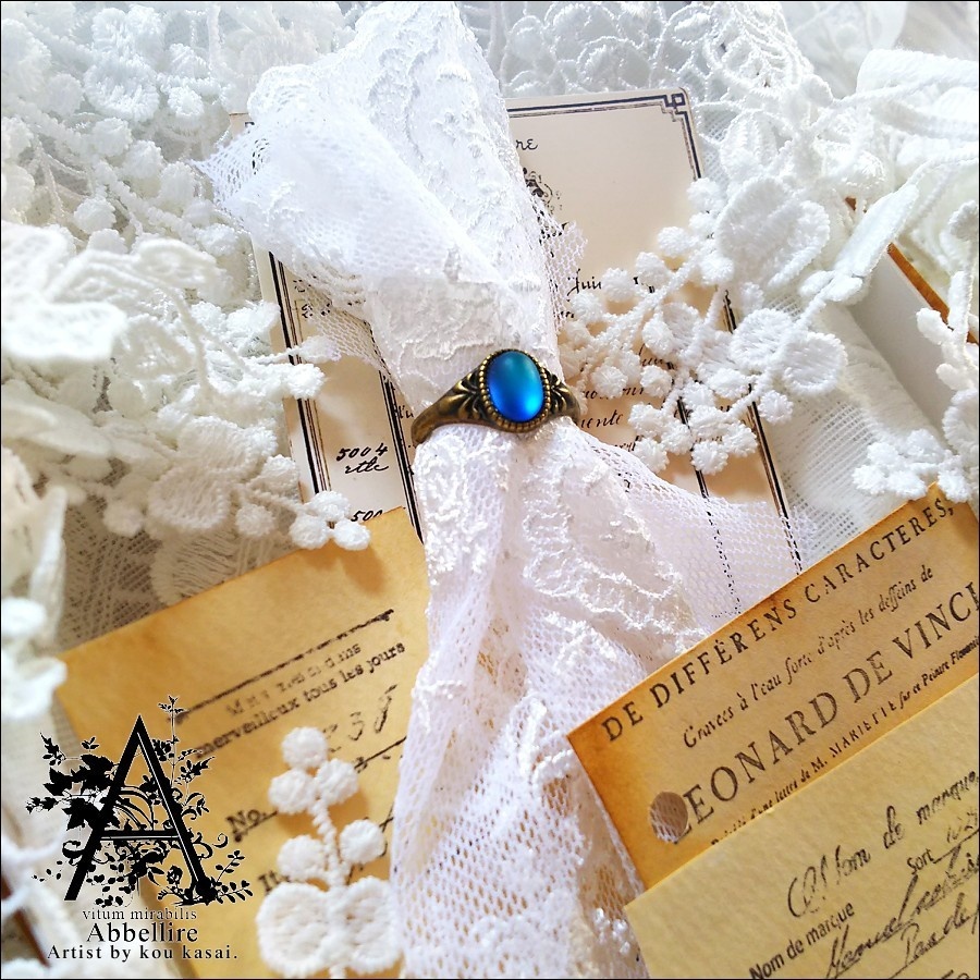 マットヘリオブルーのヴィンテージリング