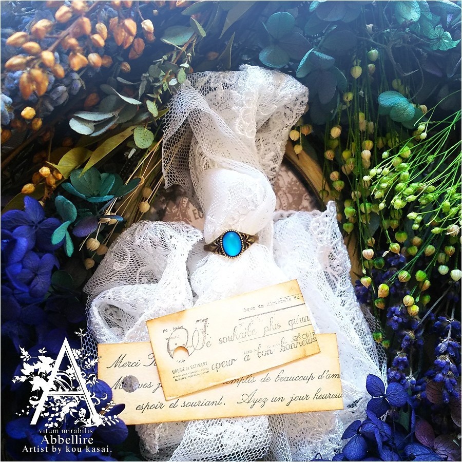 マットヘリオブルーのヴィンテージリング