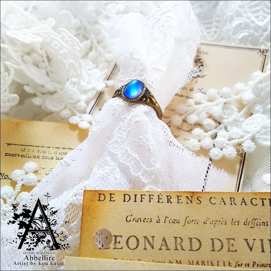 マットヘリオブルーのヴィンテージリング