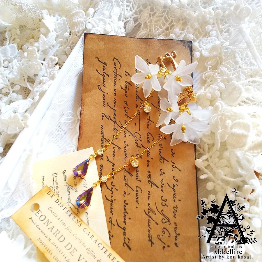 透ける花雫のイヤリング-Vintage-