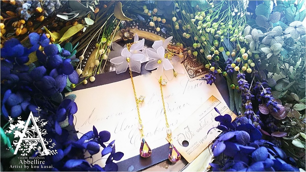 透ける花雫のイヤリング-Vintage-