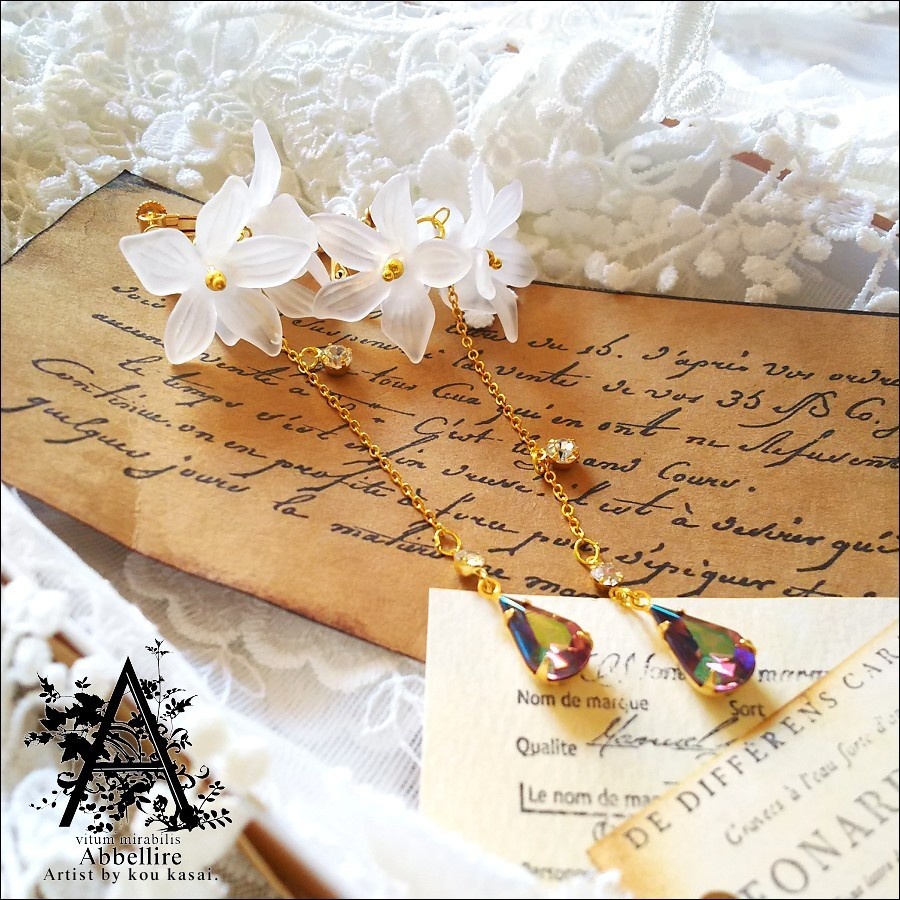 透ける花雫のイヤリング-Vintage-