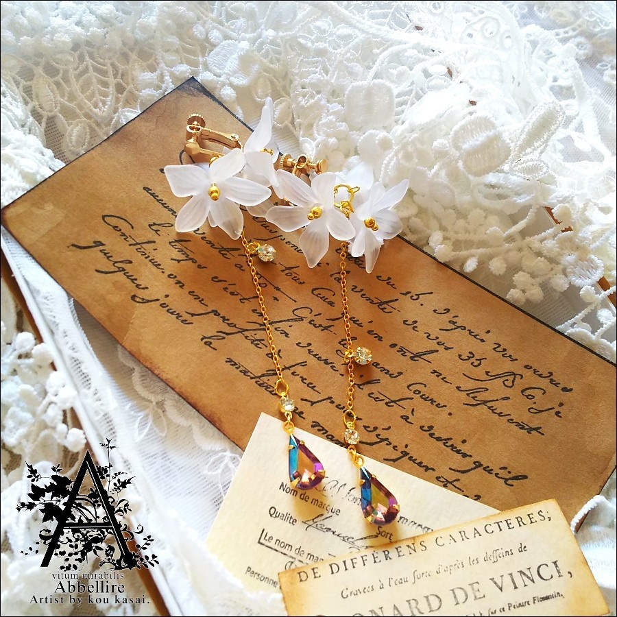 透ける花雫のイヤリング-Vintage-